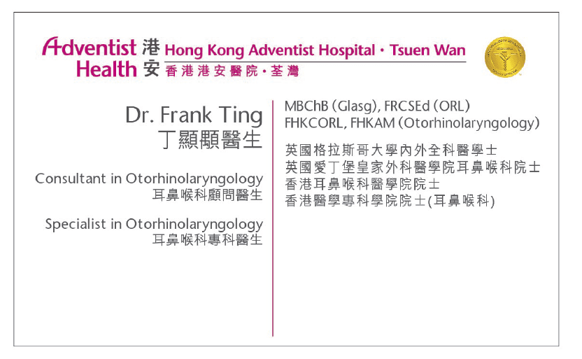 Dr. Frank Ting.15.9.2026